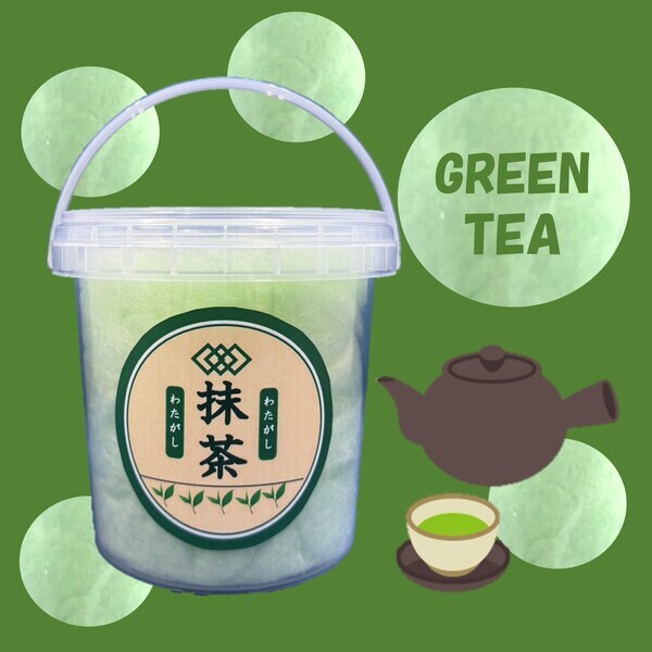 newmaccha2